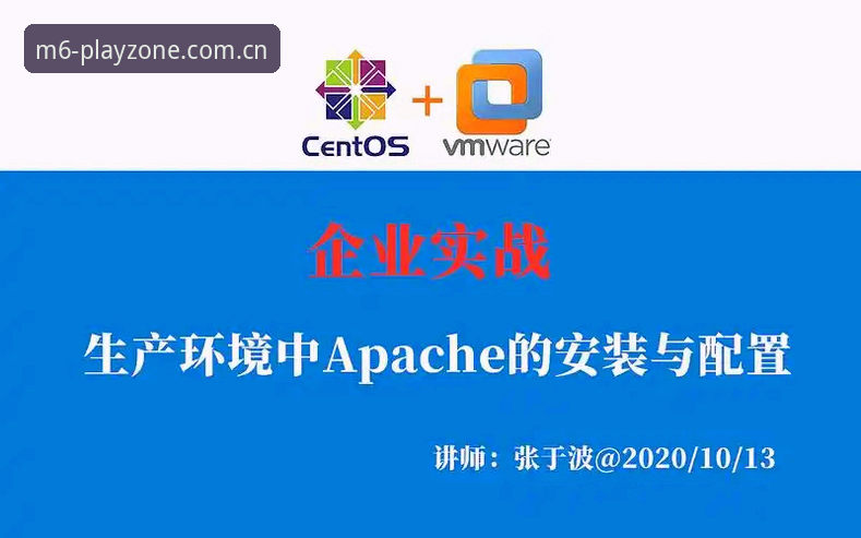 M6娱乐平台全面评测：2024年v3.0.0版本APP安装与体育娱乐整合实战